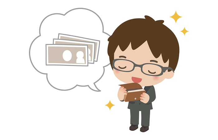 ハローワーク経由での就職は給与が安い?のなぜ